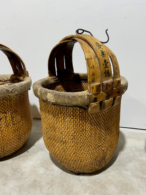 Asian Baskets – Kofski Antiques