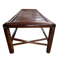 Chinese Carved Bamboo Bench