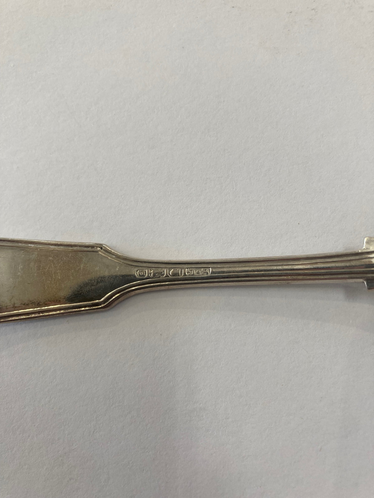 S/12 English Sterling Fruit Spoons