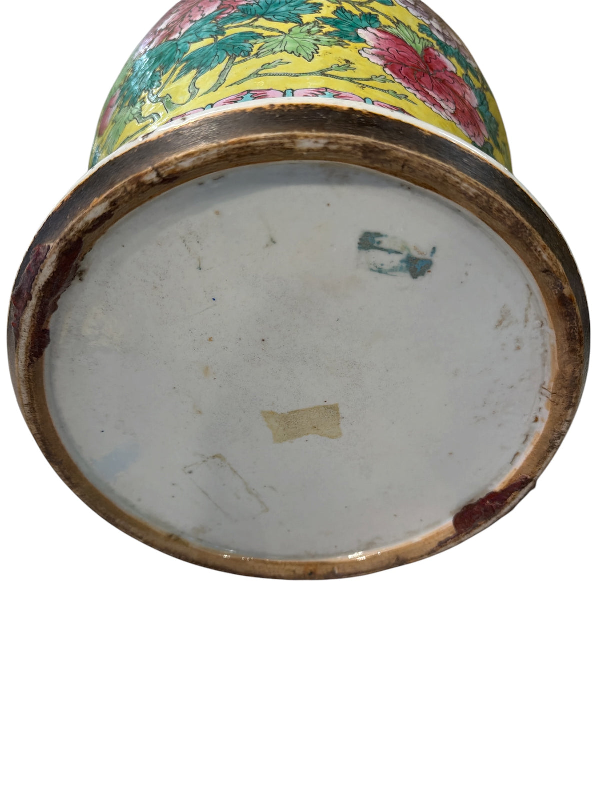 Chinese Export Covered Jar