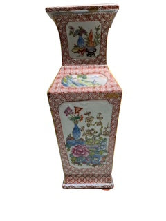 Asian Lamp with Floral and Lattice Design