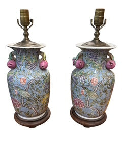 Pair Chinese Famille Jaune Style Pomegranate Lamps