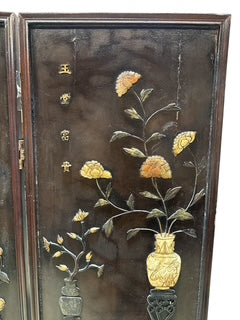 Antique Chinese Black Lacquered and Hard Stone Four Panel Folding Screen
