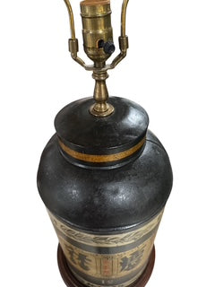 Asian Decorated  Tole Tea Cannister Lamp