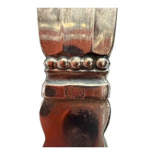 Georg Jensen Sterling Silver Acorn Pattern Serving Spoon