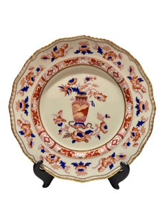 Royal Doulton Imari V976/Also Called 'Persian Spray'
