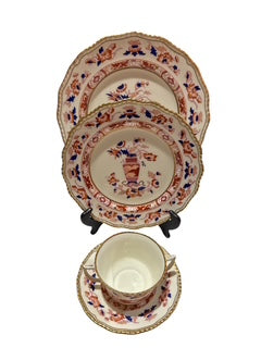 Royal Doulton Imari V976/Also Called 'Persian Spray'