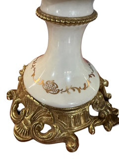 French Style Porcelain Gold Gilt Floral Lamp