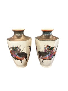 Pair Japanese Satsuma Ware Vases