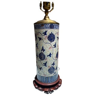 Export Style Blue and White Cylinder Lamp