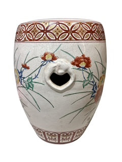 Chinoiserie Porcelain Red Blue Garden Seat