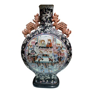 Export Style Jar Lamp