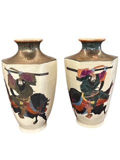 Pair Japanese Satsuma Ware Vases
