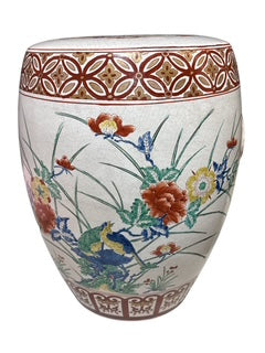 Chinoiserie Porcelain Red Blue Garden Seat