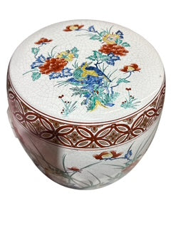 Chinoiserie Porcelain Red Blue Garden Seat