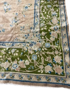 Silk Blend Area Rug