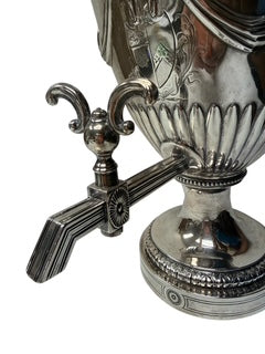 Silver Hot Water Kettle