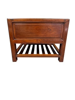 Chinese 'Jumu' Wood Coffee Table