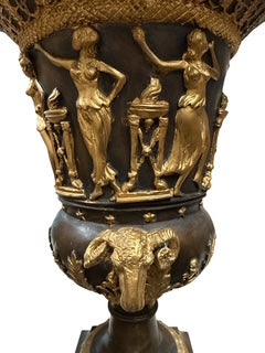 French Empire Style Patinated Bronze/Gilt Campagna Urn