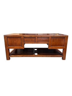 Chinese 'Jumu' Wood Coffee Table