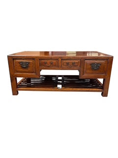Chinese 'Jumu' Wood Coffee Table