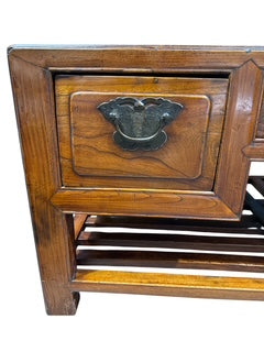 Chinese 'Jumu' Wood Coffee Table