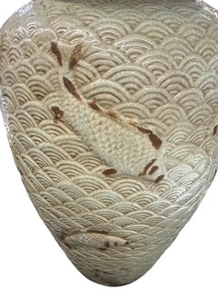 Fish Scale Design Pottery Large Covered Jar