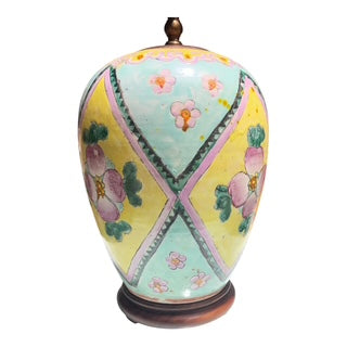 Export Style Jar Form Lamp
