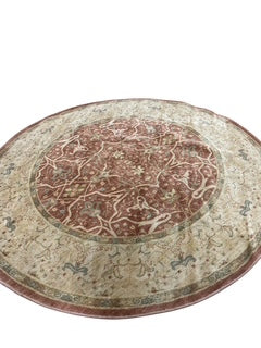 Legacy Collection Round Rug