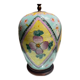 Export Style Jar Form Lamp