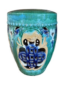 Antique Ming Dynasty Garden Seat Circa 1770