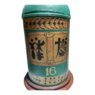 Decorated Tole Tea Cannister Lamp