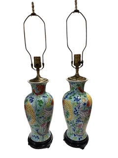 Pair Asian Style Export Porcelain Lamps