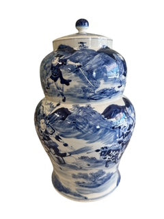 Oriental Blue & White Tall Jar
