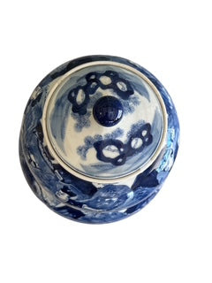 Oriental Blue & White Tall Jar